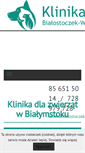 Mobile Screenshot of klinikabialostoczek.pl